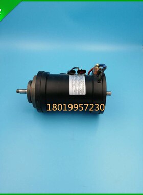 西林叉车1.2KW驱动行走电机XtYQ-1.2BHXYQ-1.2FH2宁波如意电动叉