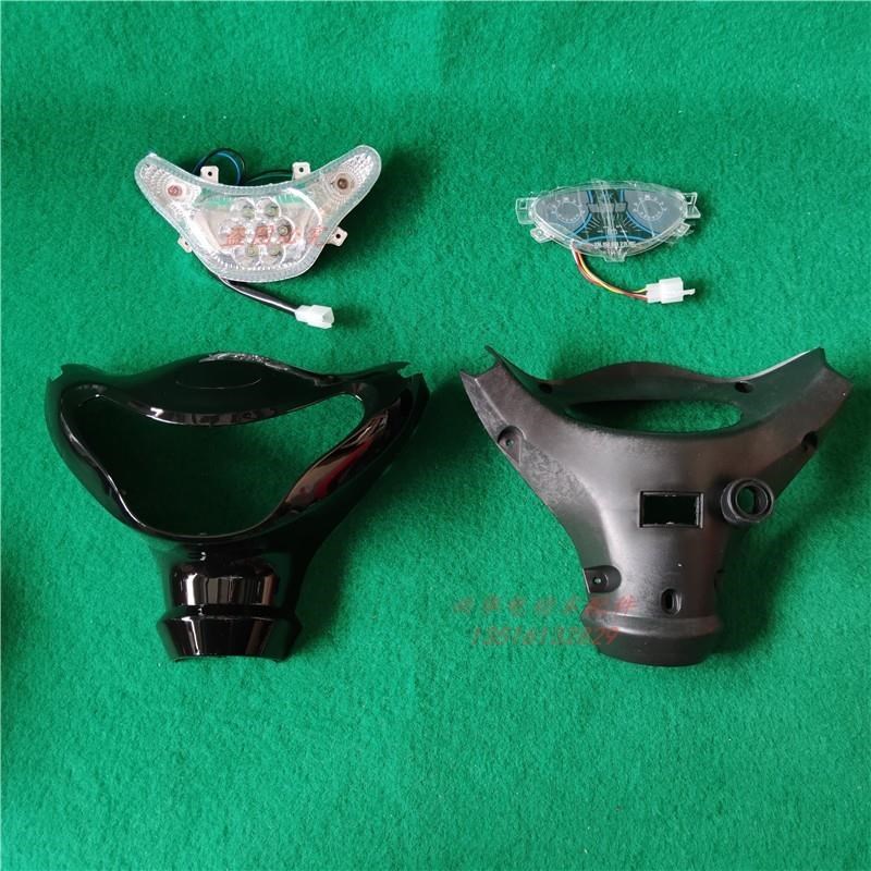 电动车配件爱玛48V电瓶车大灯雅一LEDJ灯带仪表灯电大灯罩总成配