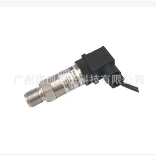 20MA P51 美国SSI压力传感器P51 20PKPA 1BARA