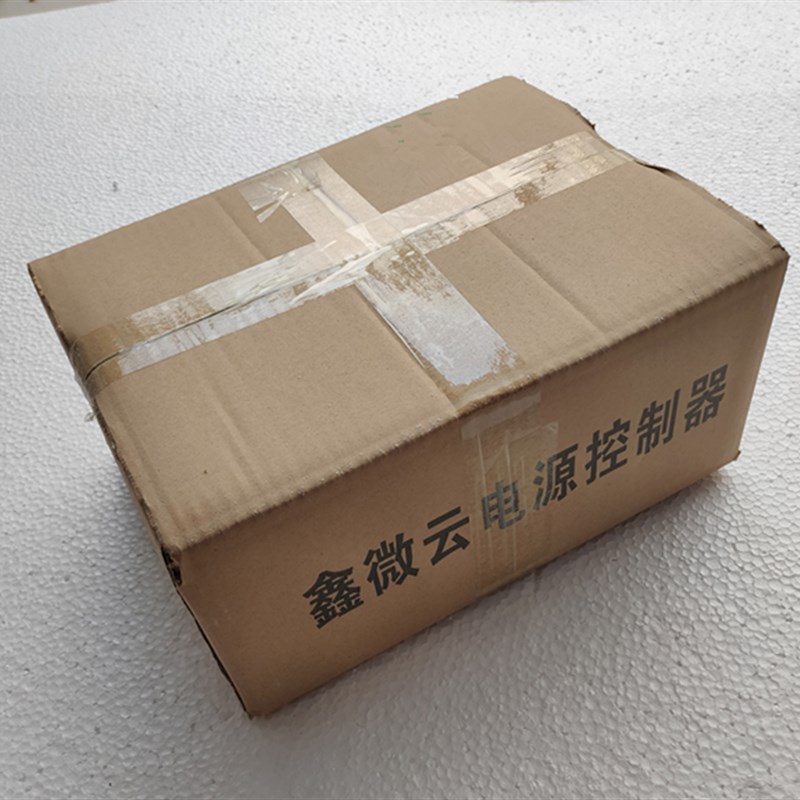 无烟烧烤车e300瓦W电源低空油烟净化器电场控制器控制板高压包特