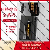 ATLASBX韩国阿特拉斯p蓄电池 凤凰电瓶Phoenix全系列VGS200现货
