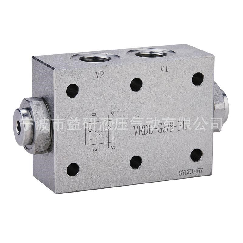 清障车/垃圾车液压锁VRDL-G3/8,VRDL-G1/2,YS6-01AX,YSS-8C