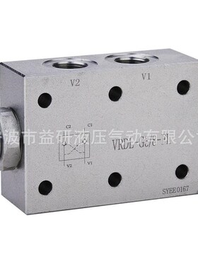 清障车/垃圾车液压锁VRDL-G3/8,VRDL-G1/2,YS6-01AX,YSS-8C