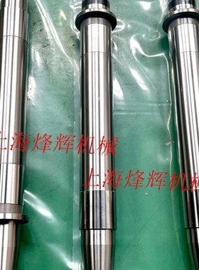 M1320 M1j420砂轮主轴  头架轴上海三机无锡上机外圆磨床配件