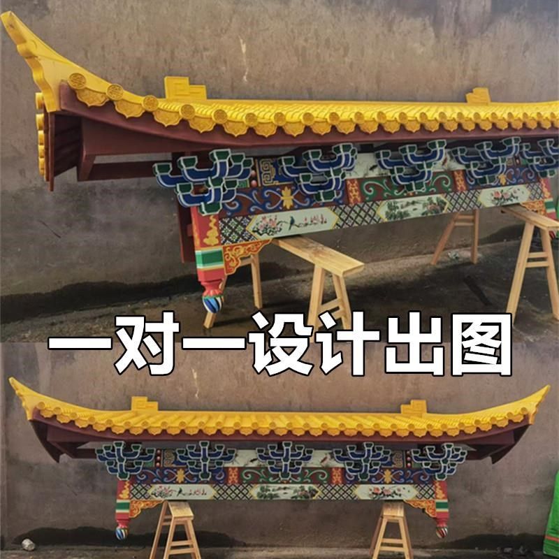 东阳木雕仿古实木屋檐门头中式庭院大G门古建装饰加厚牌匾户外定,家居饰品,木雕,淘宝优惠券,粉丝福利购,淘宝优惠卷