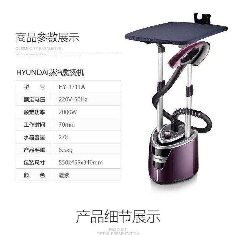 现货速发熨衣服挂烫机家用蒸汽手持挂式立式电熨斗烫X衣服熨烫新