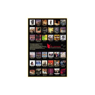 beyond乐队挂画黄家驹专辑音乐装饰画明星演唱会客S厅卧室KTV壁画