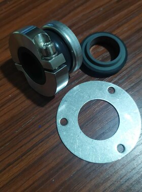 新款耐腐蚀不锈钢机械密封水封TMFP20-15-901M0510310丁青胶合包