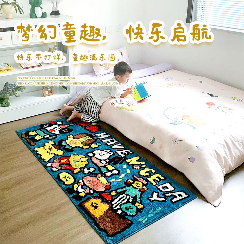 原创地毯儿童乐园趣味卡通地x毯卧室床边毯沙发地垫儿童卧室地毯