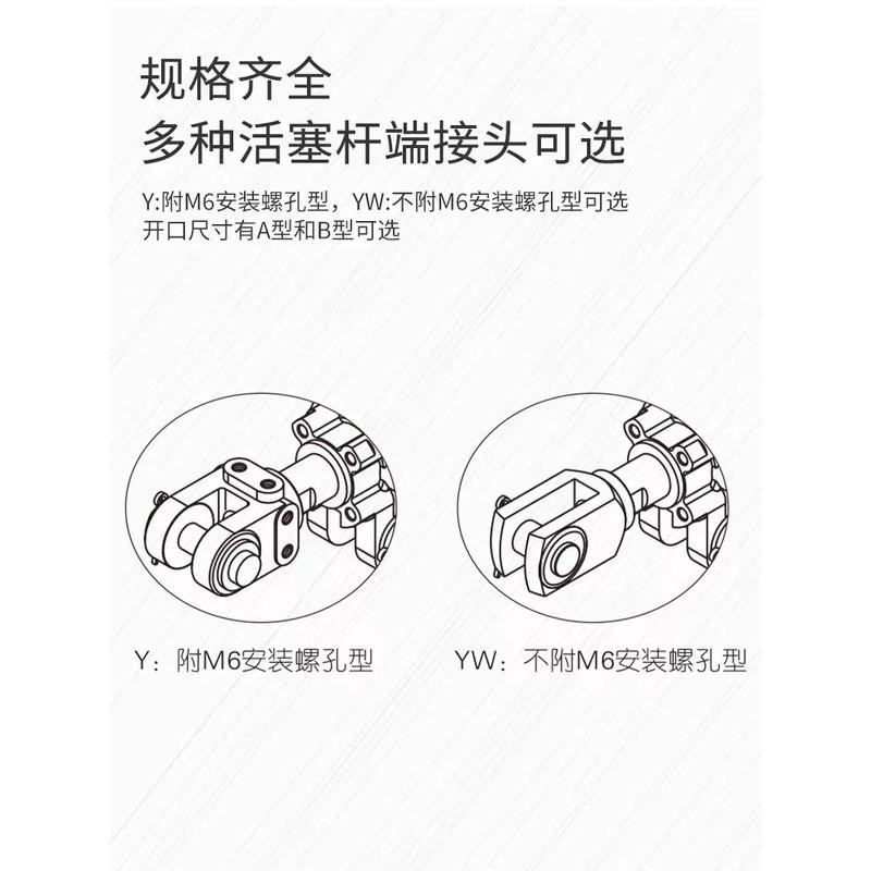 亚德客焊接夹紧气缸MCKAm/MCKB40/50/63/80X50X75X100X125X150SY