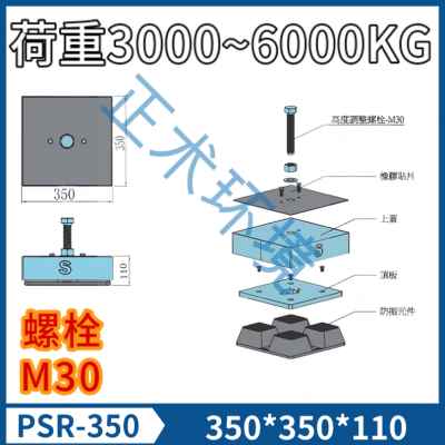 现货速发新款正术2021高速冲床减震器油压机压Q力机大型冲压设备