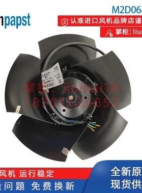 新款M2D068-BF 1PH7系列主轴电机 y M2D068-CF M2D068-DF 380V包