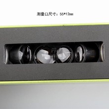 【天津其立MN268多角度s光泽计/三角度光泽度仪油漆涂料20/60/85