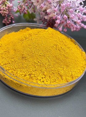 厂家供应a氧化铁黄彩色水泥添加无机黄色颜料铁黄313黄色色粉