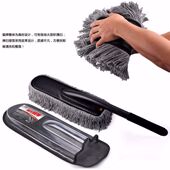 汽车用品蜡拖除i尘掸子擦车拖把洗车帮手软毛刷车刷子清洁工具