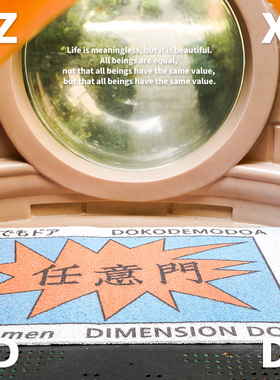 左咸敦道任意门丝圈地垫入w户门垫进门门口地毯家用客厅防滑垫子