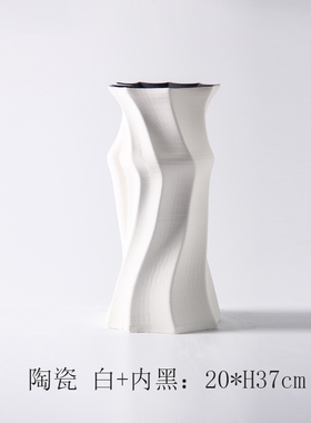 现代简约北欧几何黑白陶瓷花瓶摆件样板房间N客厅电视柜餐桌装饰