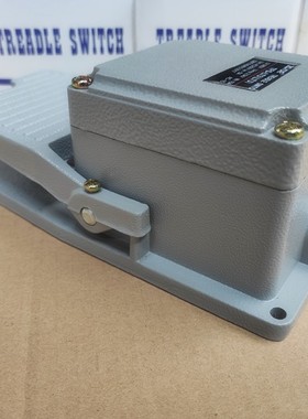 极速。ZGYDE脚踏开关TsFS-LT铝壳自复LT不带护盖踏板开关微动脚踩