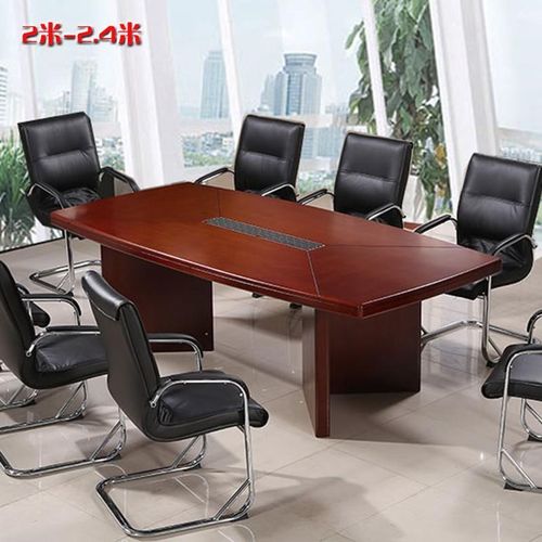 会议桌椅简约f会议桌椅小型会议桌椅长方形会议室办公桌清仓一整