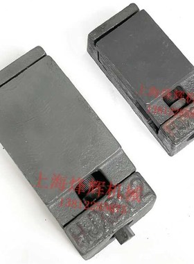 杭机 桂北 川磨M7130/7u132/7140磨床专用垫铁加厚承重 平面磨配