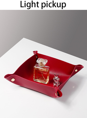 结婚喜庆杂物高档置物盘红色桌面收纳盒钥匙托盘首饰化妆品口红