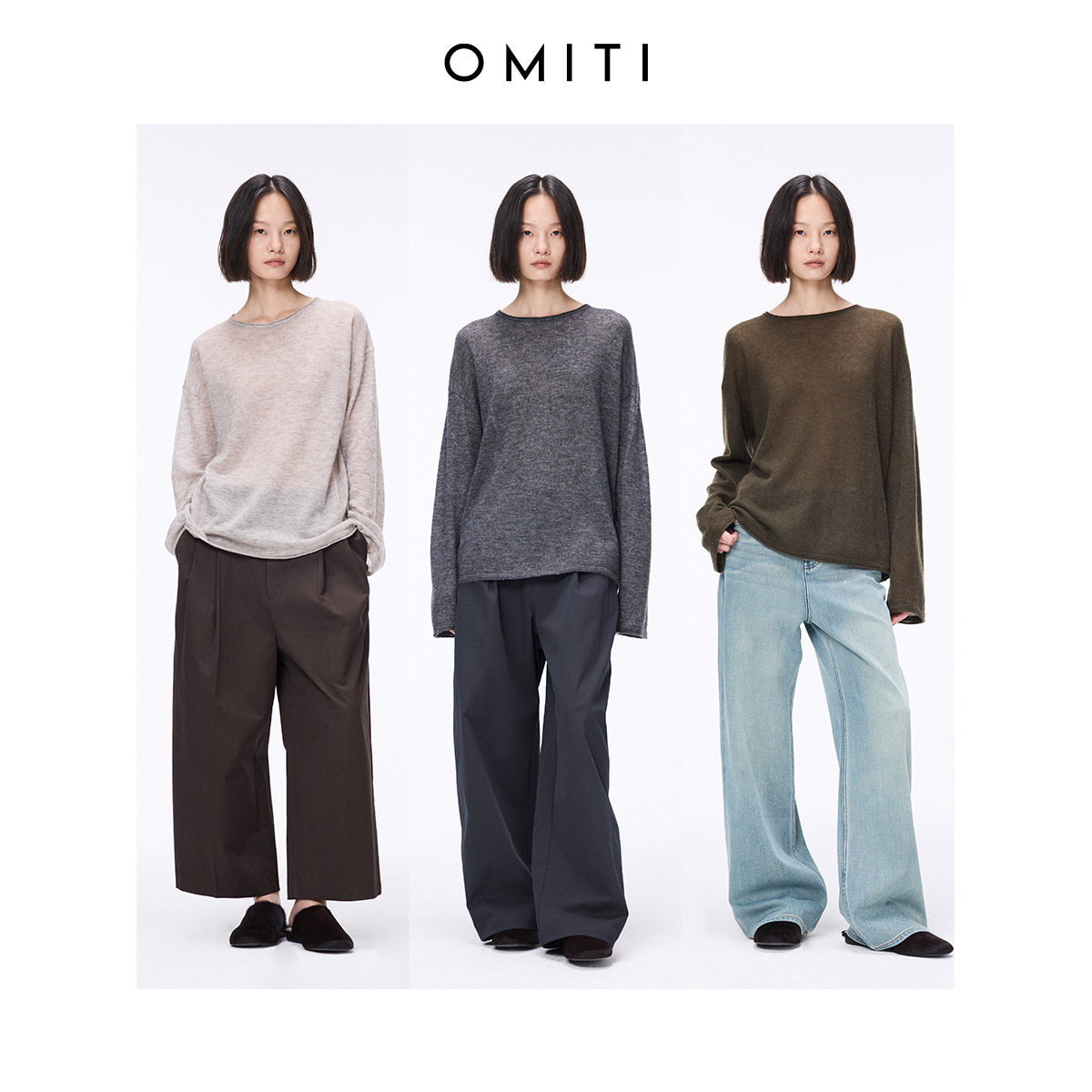 OMITI省略 松弛极简桑蚕丝羊绒针织衫早秋新品圆领上衣干爽真丝