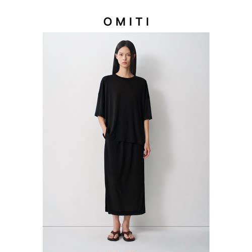 OMITI省略 醋酸凉感短袖T恤女26夏季新品慵懒显瘦垂坠半身裙套装