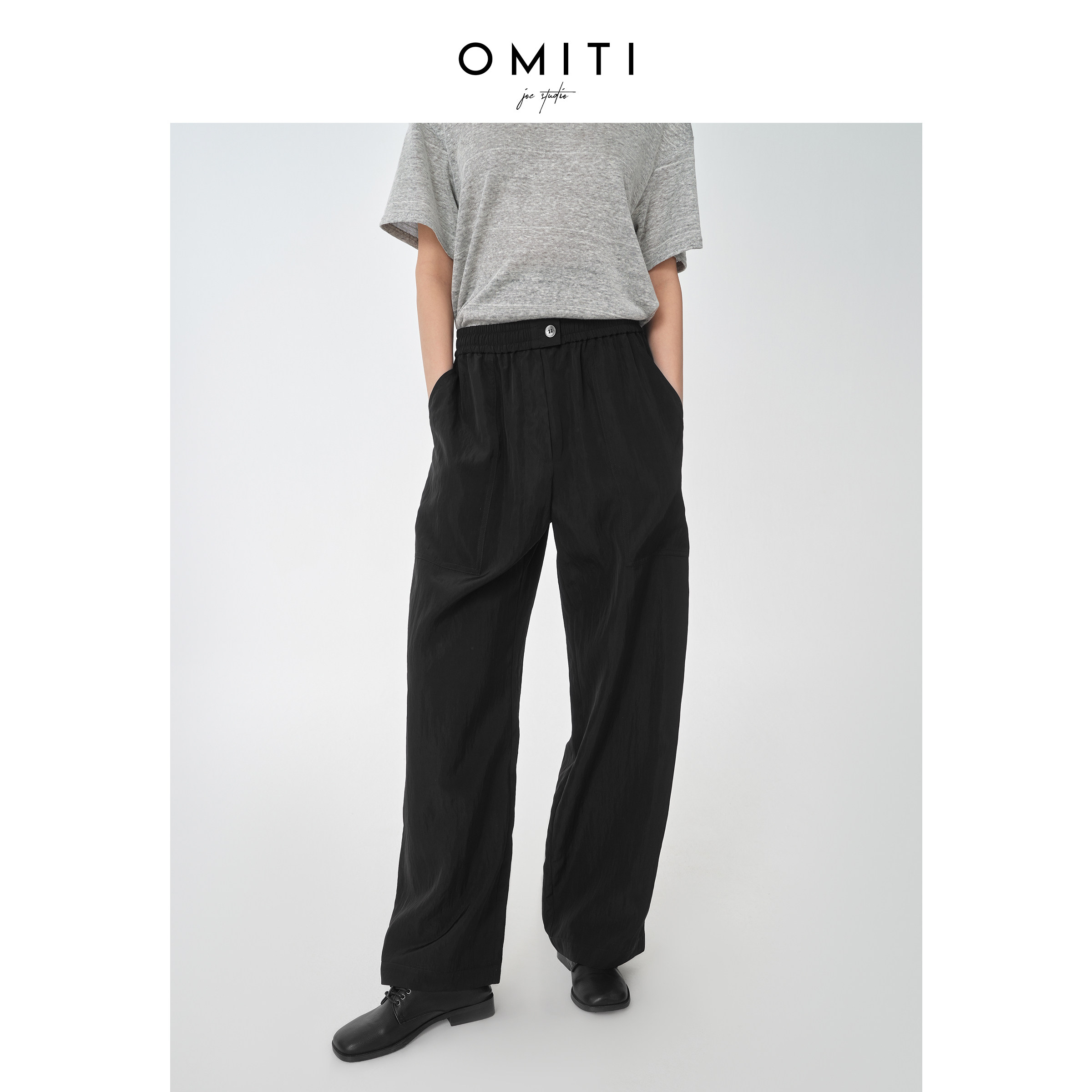 OMITI省略 微皱肌理干丝凉感休闲裤女2026春季新款丝绸般触感长裤