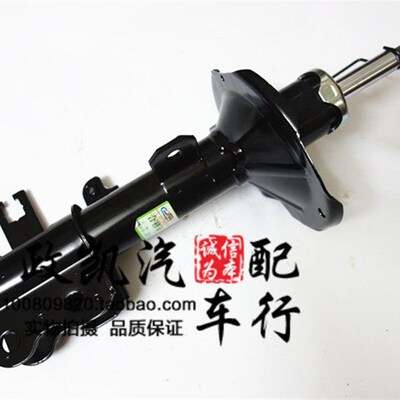 适配于吉利帝豪EC715/18 EC7RV前减震器 前避震机 前机Z 原厂淅川