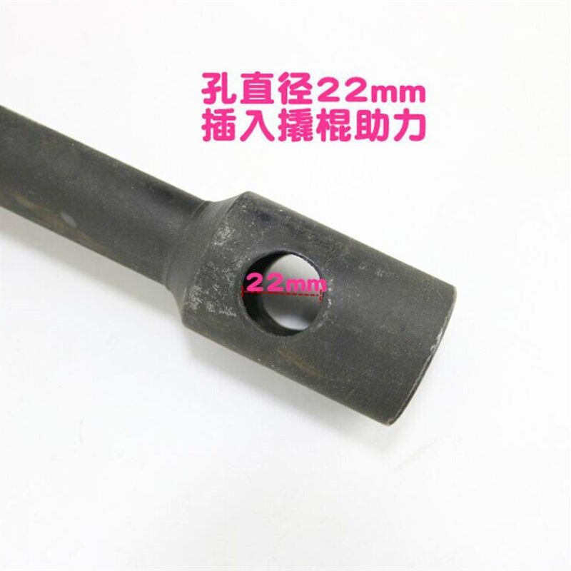 速发轮胎套筒扳手重型汽车t轮胎扳手货车拆换轮胎重型省力双头套,五金/工具,手动套筒扳手,淘宝优惠券,粉丝福利购,淘宝优惠卷