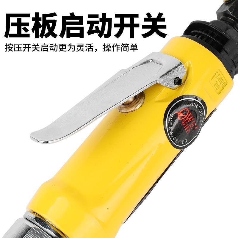 欧维尔OWd-4152气动加长杆刻磨机 风磨机抛光机砂光机磨光机打磨