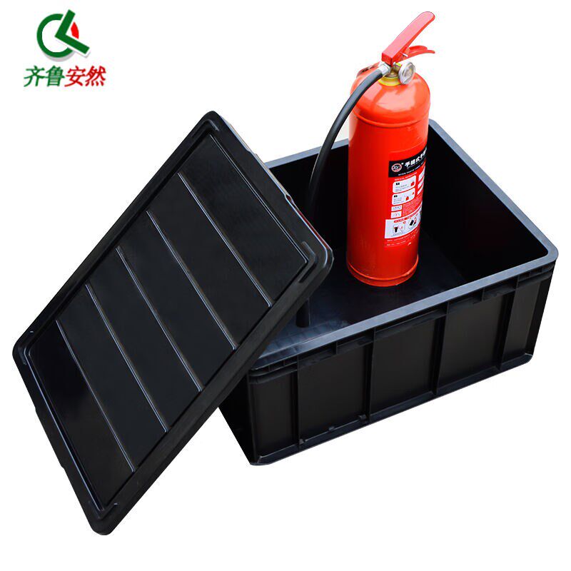 齐鲁安然防静电周h转箱【黑色A6带盖545*420*240MM】塑料收纳箱ES