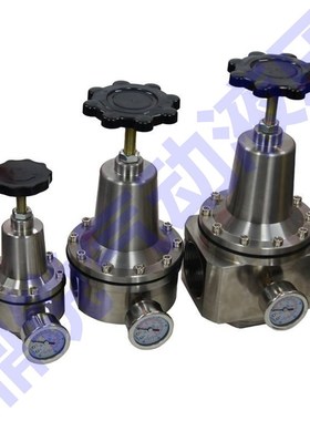 不锈钢减压阀 QTY-50 不锈钢v减压阀 QTY-40 QTY-50 不锈钢调压阀