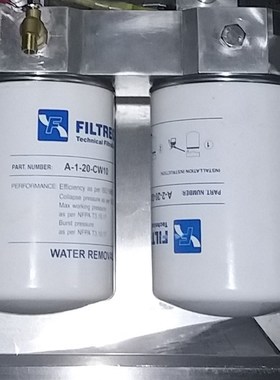 A-1-20-GW03p富卓除杂除水一体滤芯有载开关在线滤油机除水滤芯
