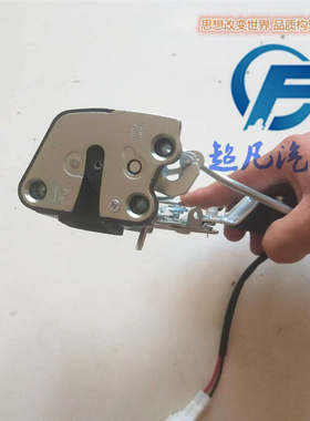 适配雷军L3江铃E1n00瑞易电动四轮车配件车门锁块中Y控锁航天蓝速