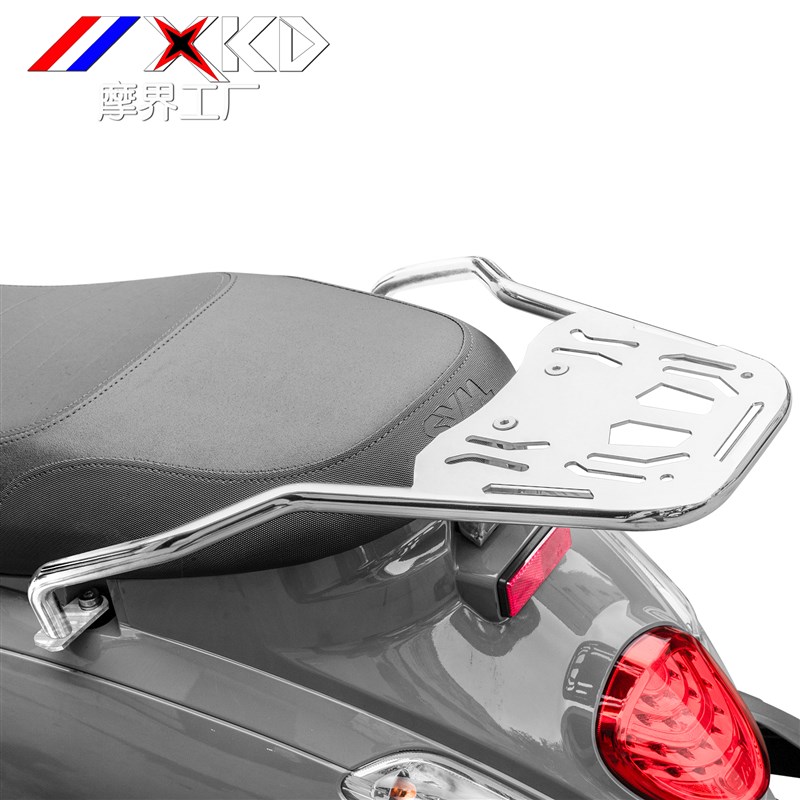 适用于三阳飞度Fiddle125/1A50电镀尾架靠背箱夏德尾箱护杠摩托车