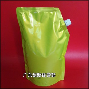 7500 8000 8001 适用理光7500 6002 n6001 9002 7502碳粉墨 7001