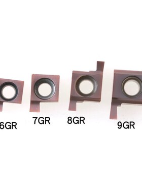 戴斯卡内孔槽刀片 6GR100 7GuR150 9GR 小孔浅槽割刀8GR200 LF601