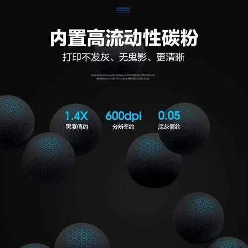 彩格AR-022ST-C墨粉盒2支装适用夏普AR-3020D/3818S/38U21/4818s/