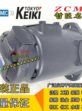 F3/F11-SQP43-60/50/42-25/21/17-1/86AA/AB/MAC/AD-LH-18 VQ V 2