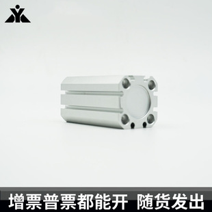 CD55B25 C55L SMC型C55B20 C55B25 50薄型气缸 CD55B2p0