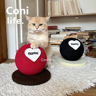 Coni 磨爪猫咪玩具 life猫n抓球小型猫抓板耐磨不掉屑幼猫剑麻立式