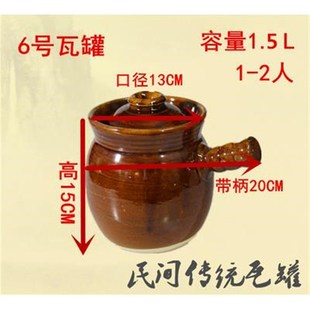 高档传统土砂锅陶瓷沙煲炖煲汤大土陶号瓦土窑罐锅煨X汤煎药煲粥