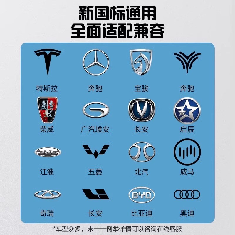 适用大众ID3/id4x/ID6充电器枪桩箱新能源电动汽车便.携式随车充