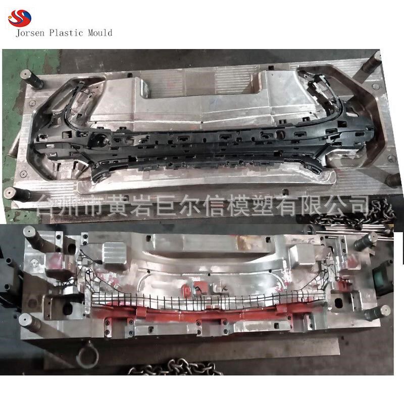 热销电子塑料模具注塑加工产品A汽车塑胶配件精密新能源汽车外盒