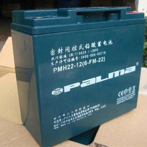 八马paLma蓄电池PM22A-12/12V22AH/UPS/PEPS电瓶应急消防医疗设备
