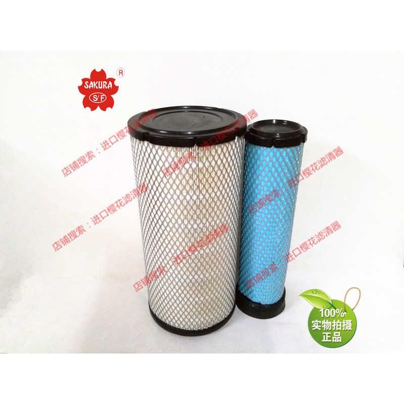 A5541卡特挖掘机31l2 314神钢120-6 PC128 130日立ZAX120空气滤芯