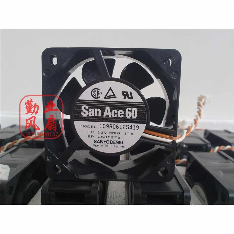 。三洋6025双滚珠6厘米机箱r散热风扇109R0612S419 12V 0.17A