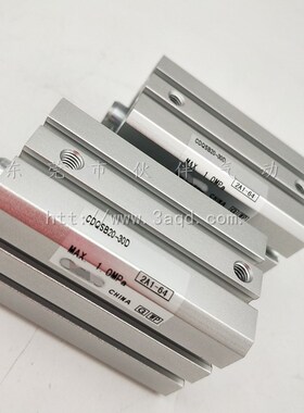 薄型气缸CQSB20 CDQSB2s0-35/40/45/50/75/D/DM/DC/DCM气动