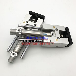 金器双导杆气缸MGTU/MGTB40-50/w100/150/200/250/300/350/400-RP